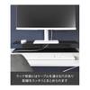 Yamazaki Jitsugyo (Yamazaki) Monitor Rack with a Focus On Neat Appearance Black Main Unit: W60 X D22 X H8cm Tower Monitor Stand Tabletop Keyboard