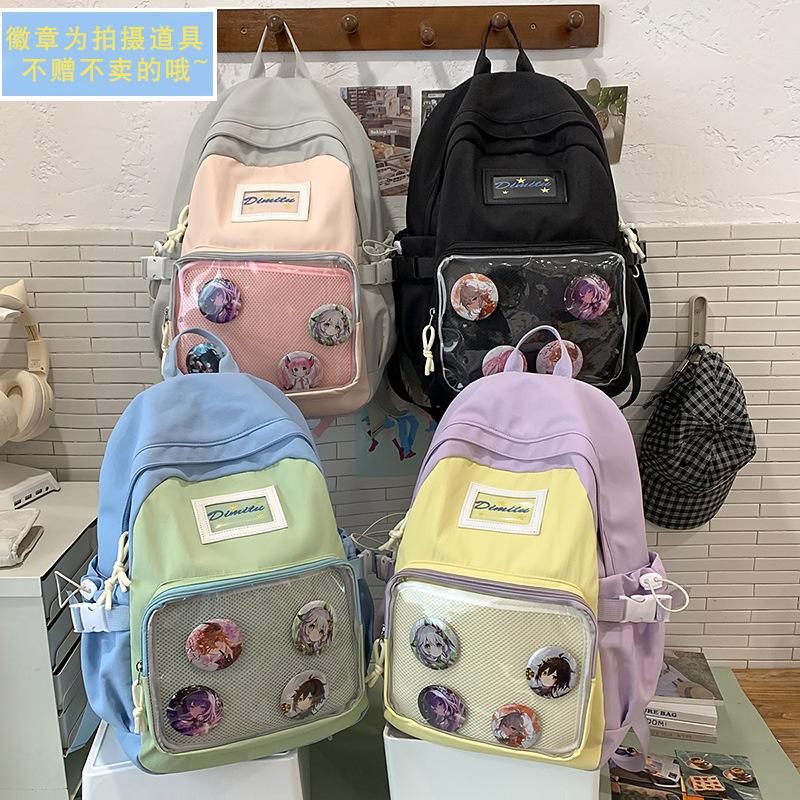 Large Capacity Casual Student Backpack Backpack for Class Junior High School Student Schoolbag Female