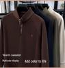 Herren Stickerei Wolle Plüsch Halbreißverschluss Hoodie - Verdicktes Herbst/Winter Basisschicht Oberteil