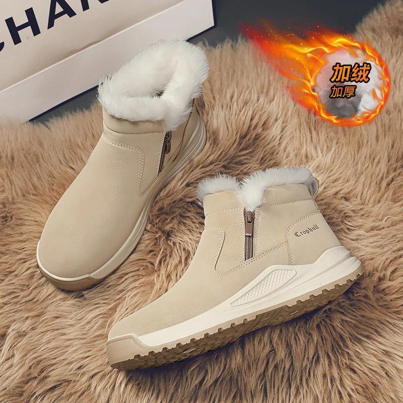 Зимняя спортивная обувь для мужчин — фото 5