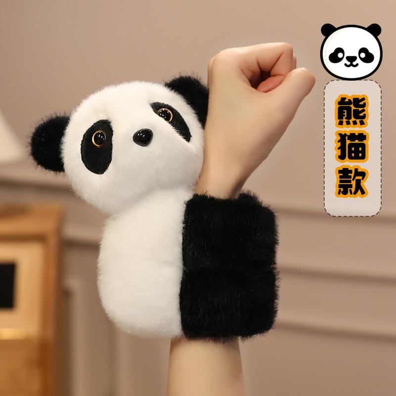 20Cm Kawaii Fox Raccoon Husky Monkey Capybara Panda Plush Circle Wristband Cartoon Animal Wrist Strap Surrounding The Arm