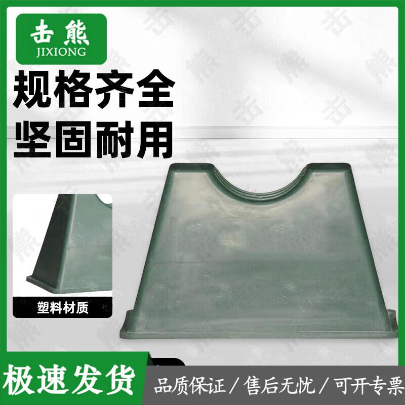Jixiong Outdoor Field Target Training System