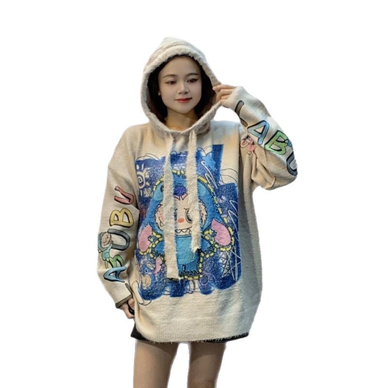 Women's Loose Knit Hooded Sweater with Retro Print - 2025 Stylish Plus Size Mink Fur Hoodie