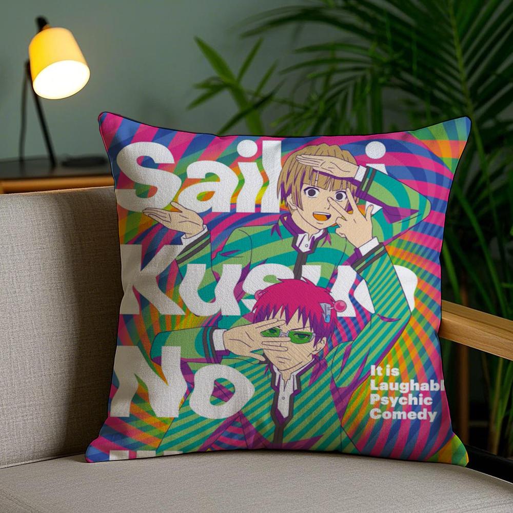 Disastrous Life S-Saiki K Cushion Cover Soft Short Plush Double-Sided Printing Home Decor Machine Washable Pillow Case Gift