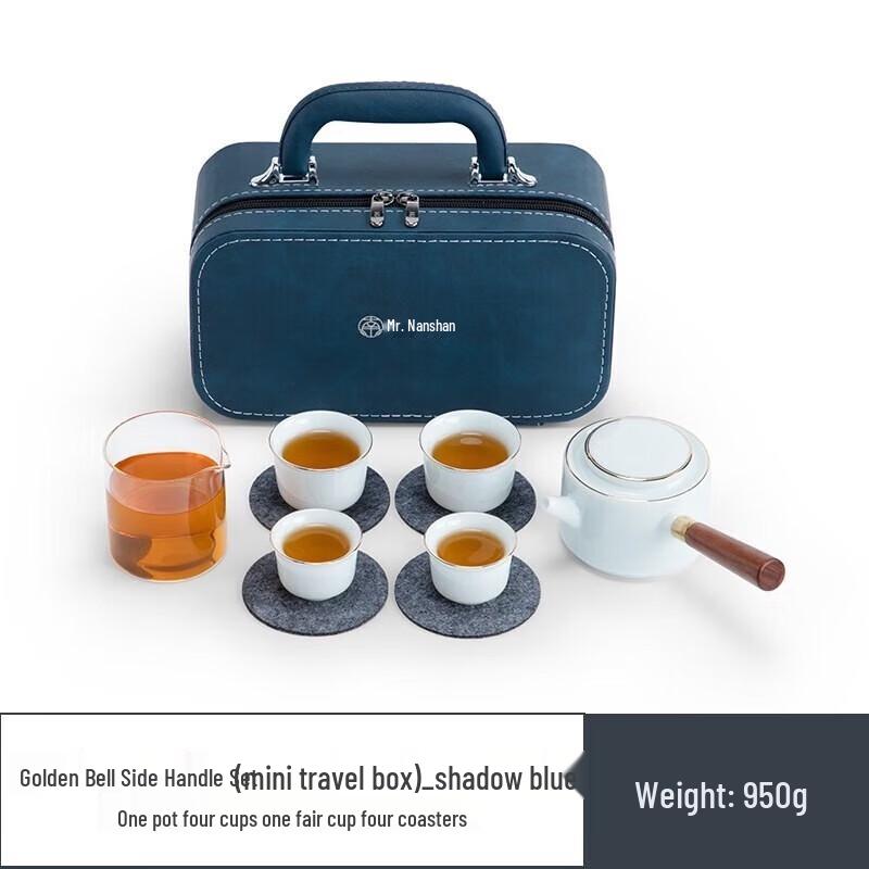 

Nanshan Mr. Yingqing Celadon Portable Ceramic Travel Tea Set