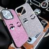 Horký D-Chiara -A-Ferragniho Oči Pouzdro na Telefon Pro IPhone 17 16 15 14 13 12 11 Pro Max Plus Barva Nárazuvzdorná Zadní Stříbrný Kryt