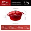 SUPOR Titanium Steel Enamel Casserole