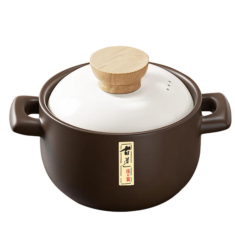 Royalstar High-Temperature Ceramic Stew Pot