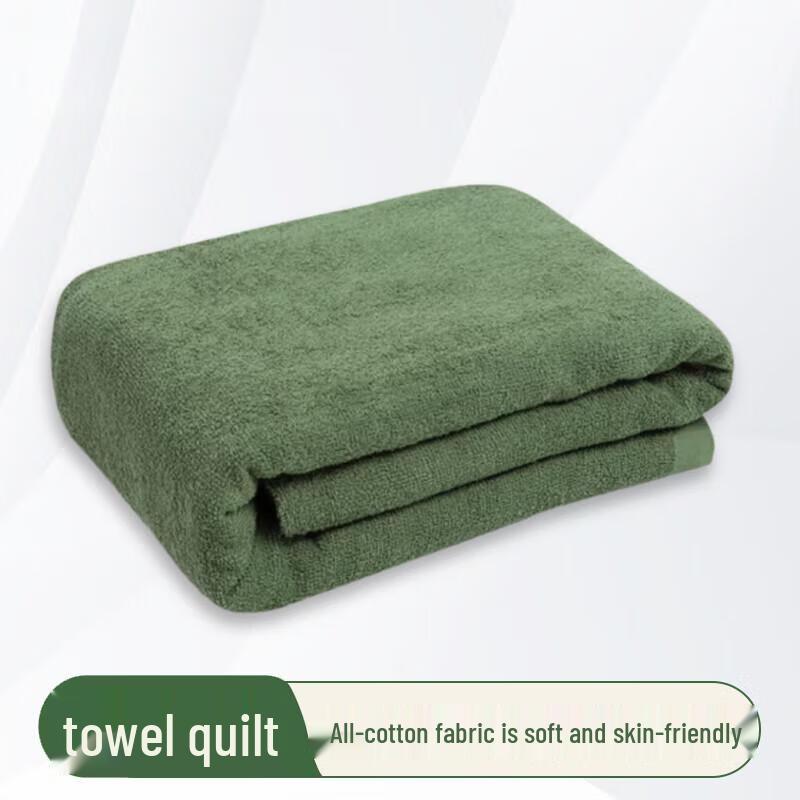 

Jiaruihe Summer Lightweight Towel Blanket