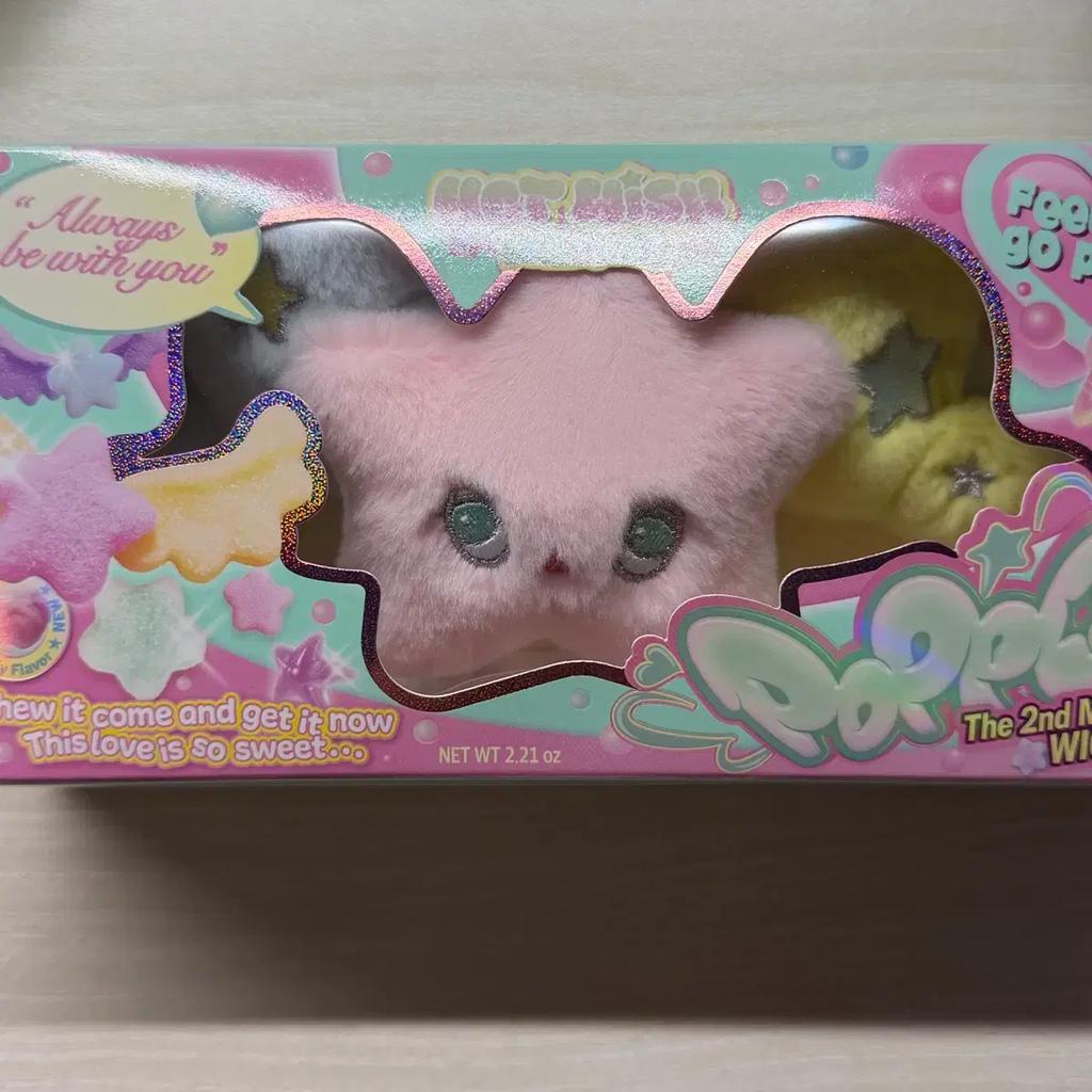 NCT Wish Pop Pop Album Pop Chuwichu Schlüsselanhänger Positiver Sticker