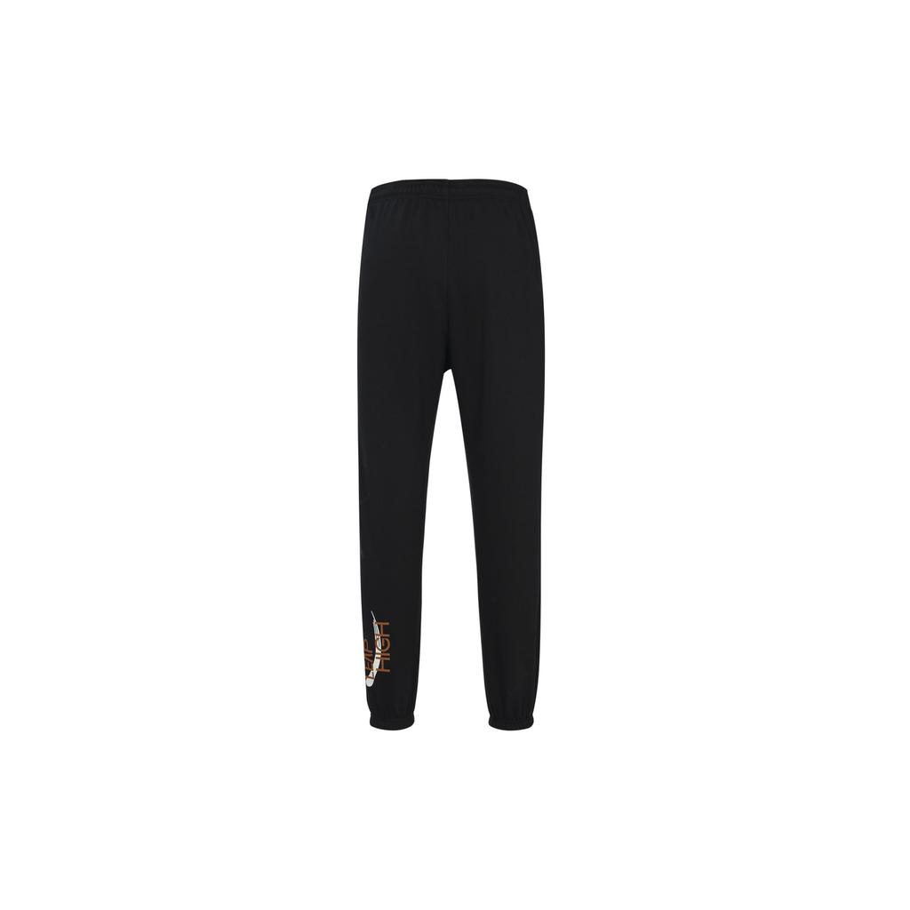 Nike Dri-FIT Standard Issue CNY Men's Basketball Pants Black FD4062-010