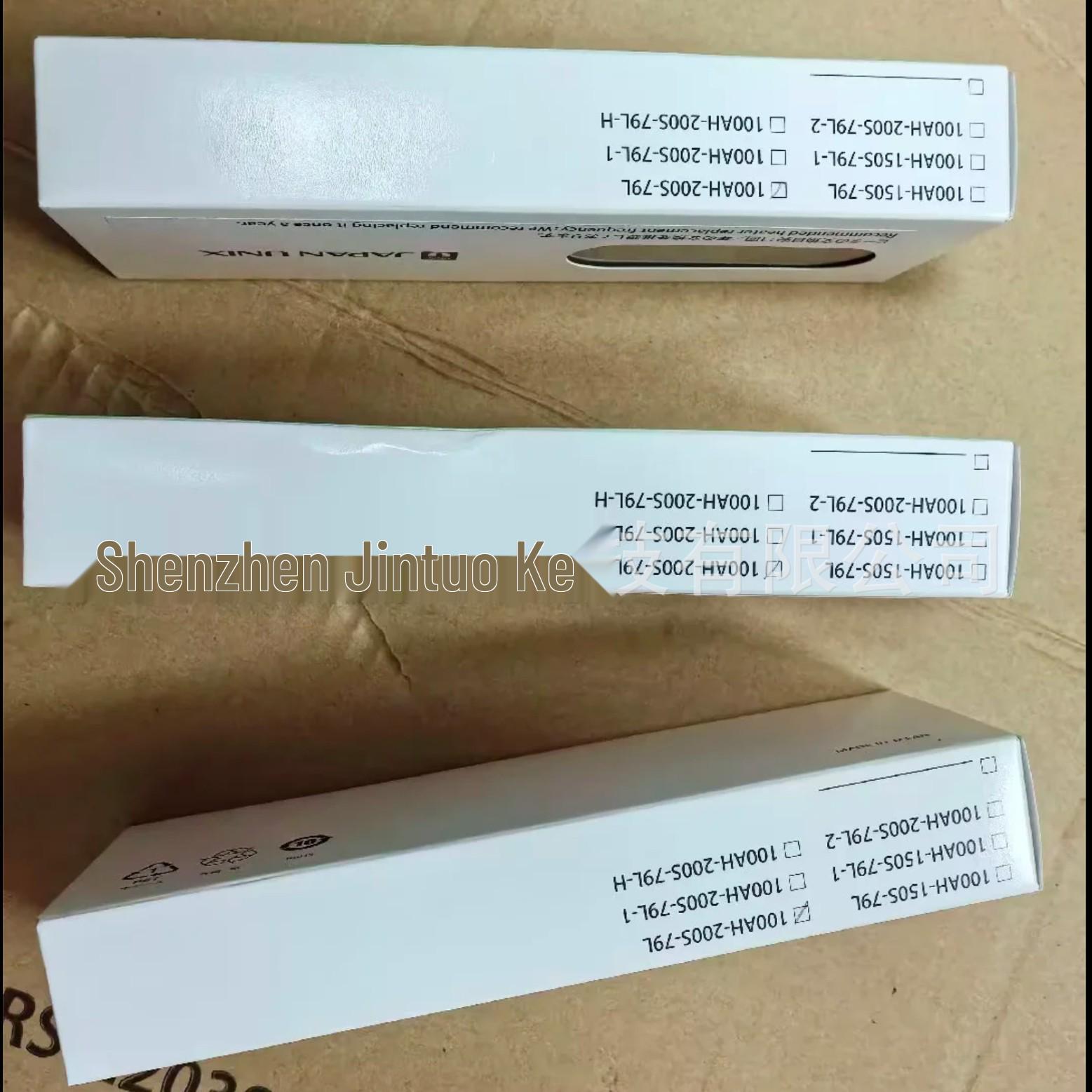 

UNIX Heating Element 100AH-200S-79L - Genuine Original from Japan