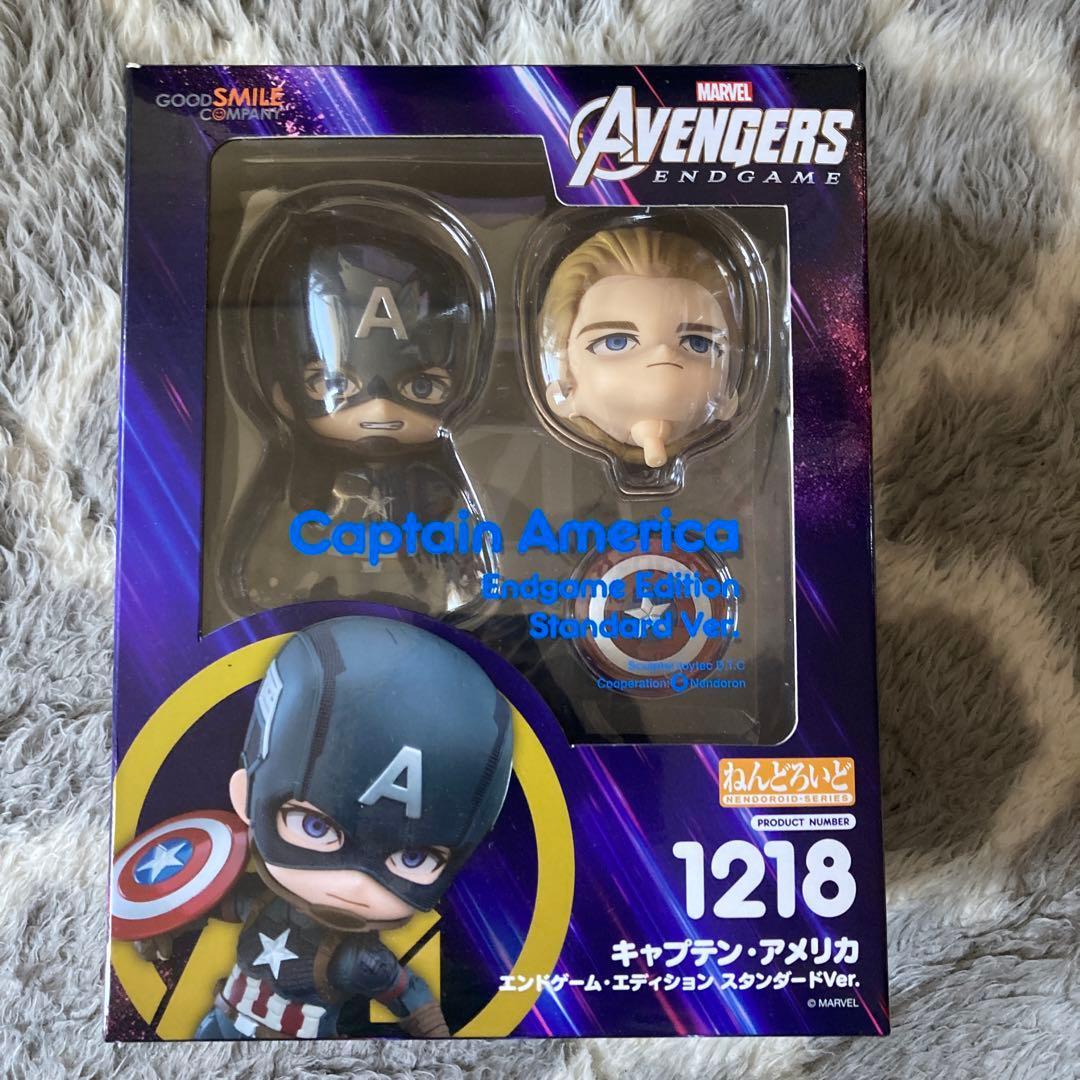 Used Nendoroid Captain America Endgame Edition Standard V