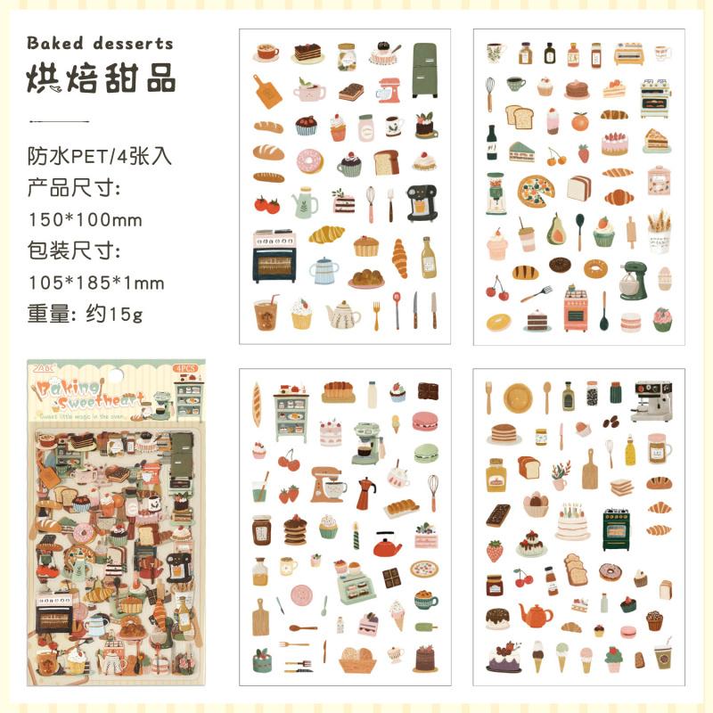 4Pcs Retro Grocery Small Label Flat Stickers Student Journal Special Creative Classification Marking Decals