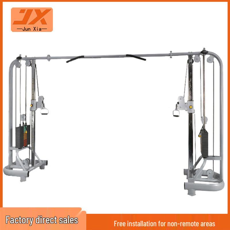 JUNXIA JX-830 Cable Crossover Machine