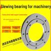 Aokewen Gearless Slewing Bearing