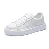 Men's Premium Thick-Soled White Cowhide Skate Shoes - Versatile Sport Casual Sneakers