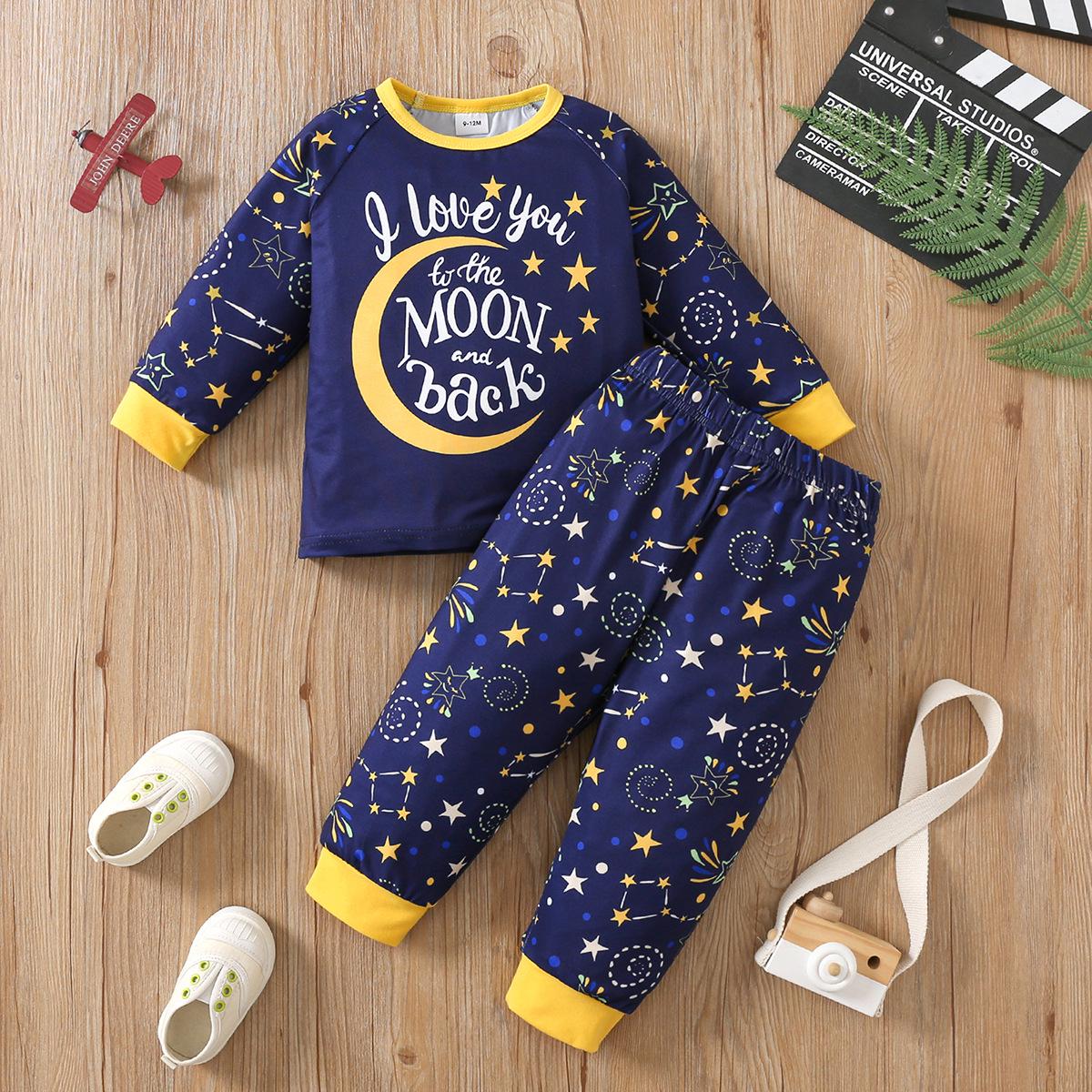 

Infant & Toddler Pajama Set - Stars, Moon, Universe & Rockets Print, Two-Piece 3-4 Years жёлтый