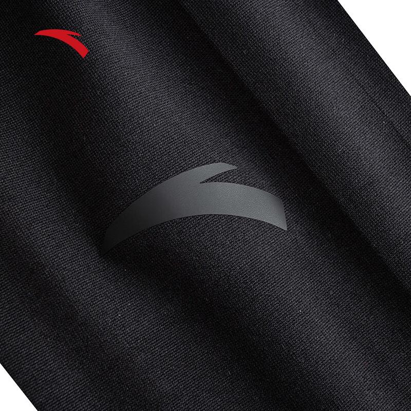 Anta Warm Core Women's Thermal Underwear Set