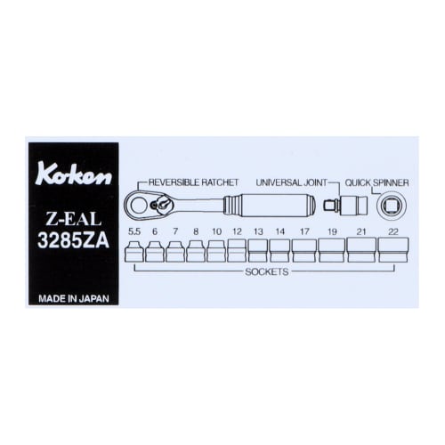 Yamashita Industrial Research Institute (Ko-ken) Z-EAL 3285ZA 15-Piece Socket Set, 9.5mm Drive, 15-Piece Set