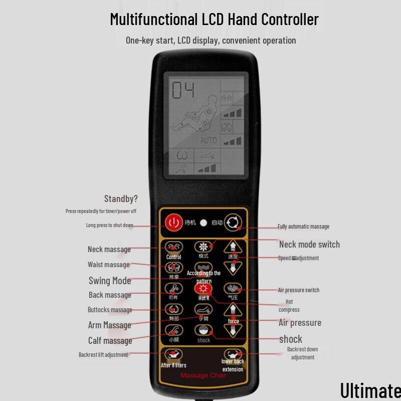 Jiashengda Flagship Zero Gravity Full Body Massage Chair CN Plug (adapter Included)