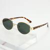 Vintage Retro Oval Shape Sunglasses Vintage Metal Material Frame Women's Oval Shape Sunglasses Classic Ladies Steampunk UV400 Glasses