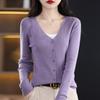 Women's Worsted Wool Mulberry Silk Cardigan, Qinghe Cashmere, 50% Wool 50% Mulberry Silk, Winter Knitted Pullover Autumn Sweater Cashmere Sweater