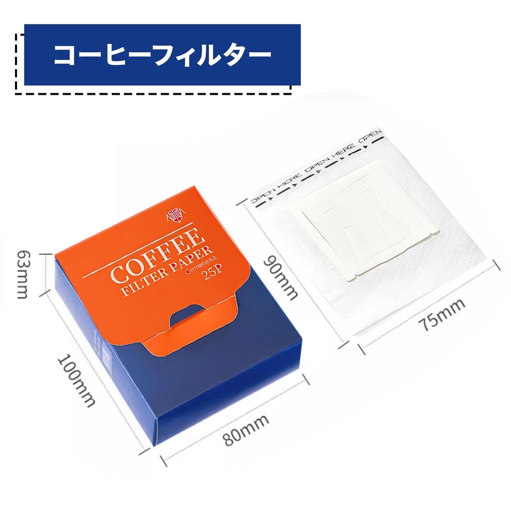 YONGDING Coffee Pachitto Coffee Coffee Filter Drip Bag Coffee Coffee Drip Empty Disposable Hanging Ear Coffee Filter Paper For Tea and Pack of 25