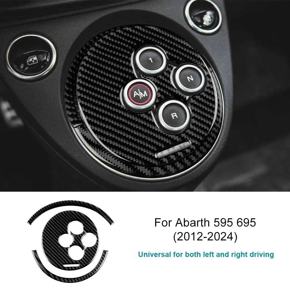 Real Soft Carbon Fiber Sticker For Abarth 595 695 2012-2019 2020 2025 2025 2025 2025 LHD RHD Car AT Automatic Gear Shift Frame