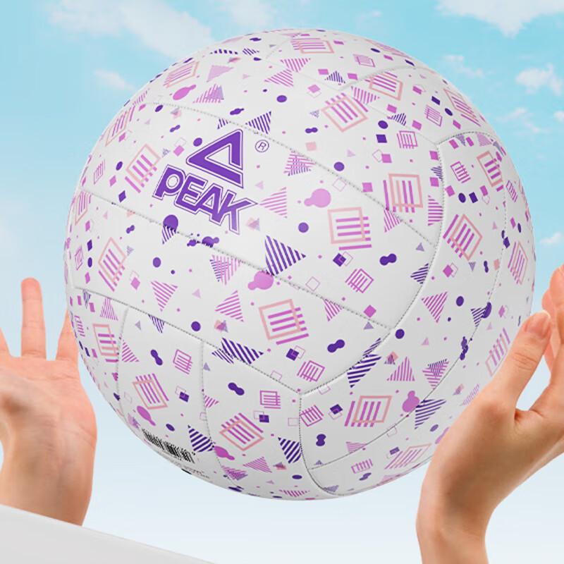 PEAK Size 5 Soft Beach Volleyball