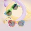 2024 Children'S New Rainbow Round Frame Sunglasses Shining Summer Outdoor Sunshade Sun Glasses Trendy Fashionable Eyewear