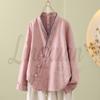 Women's Retro Chinese-Style Embroidered Cardigan with Frog Buttons