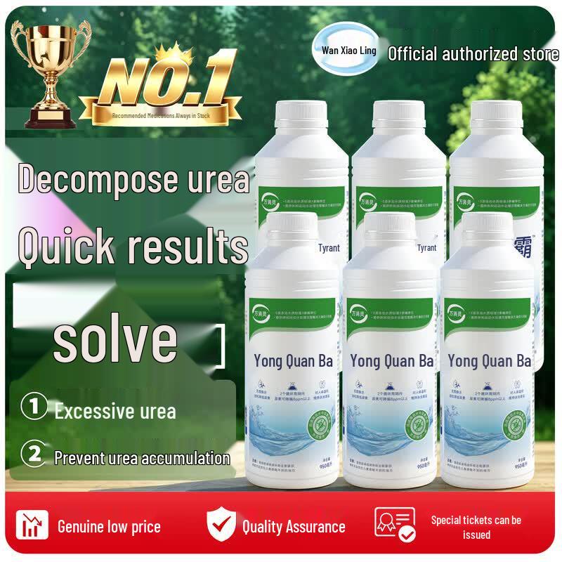 Wanxiaoling Swimming Pool Urea Degrader