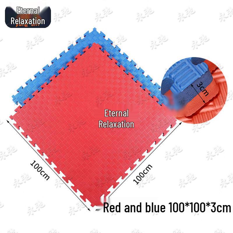 Yongchi Thickened Interlocking Training Mat