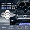 Professional The Strongest Car Coating Formulated with Carbon Nanotubes and Premium Materials and This Coat offers the highest application quality