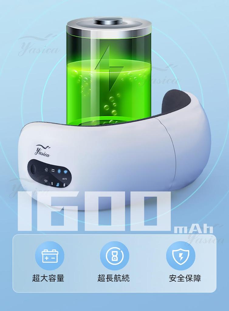 Neue Eye Esthetic Air Augenmaske, Augenpflege, Release, Augenwärmer, Luftdruck und Temperatur in 3 Stufen einstellbar, Vibration, mehrere Modi, praktisch