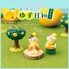 Resin Craft Miniature Gift Set With Yuzu Cats And Ducks For Home Decor And Collectors