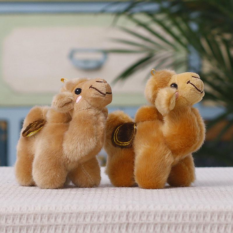 Cute Embroidered Camel Plush Toy Keychain For Kids And Adults
