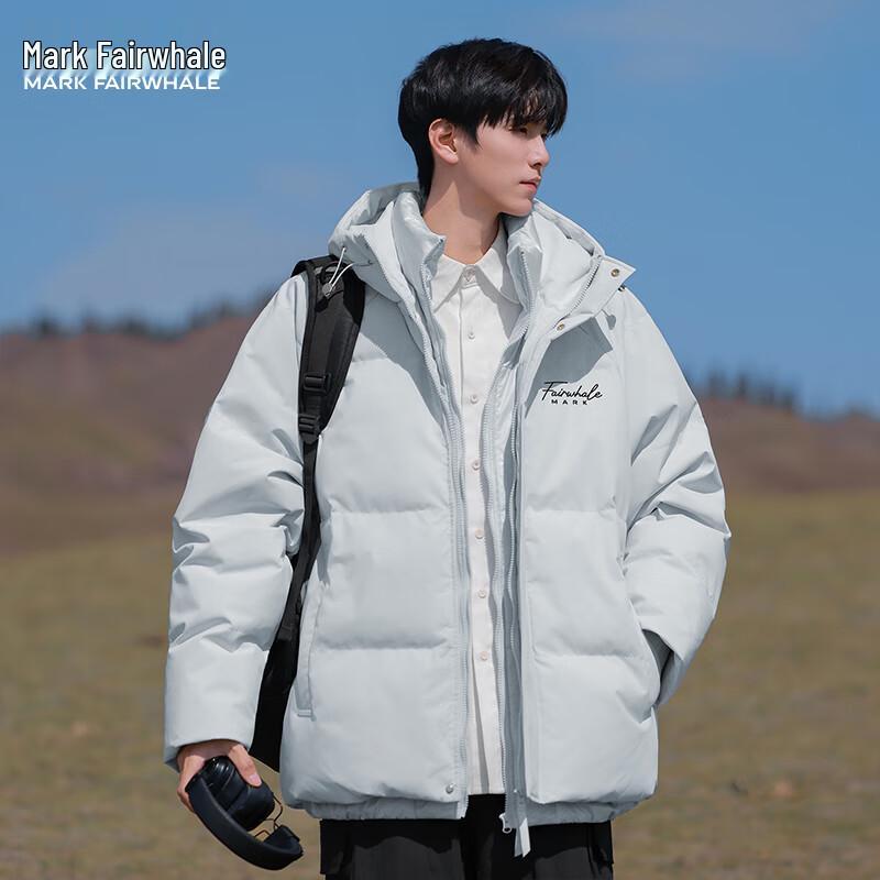 Mark Fairwhale Men's Hooded Padded Winter Jacket