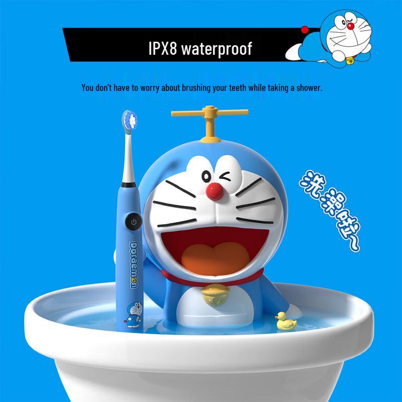 Ebonee C5 Doraemon Kids Electric Toothbrush