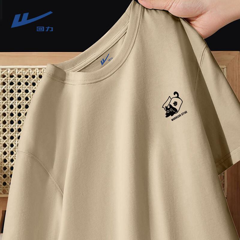 Warrior Unisex Cotton Casual Short Sleeve T-Shirt