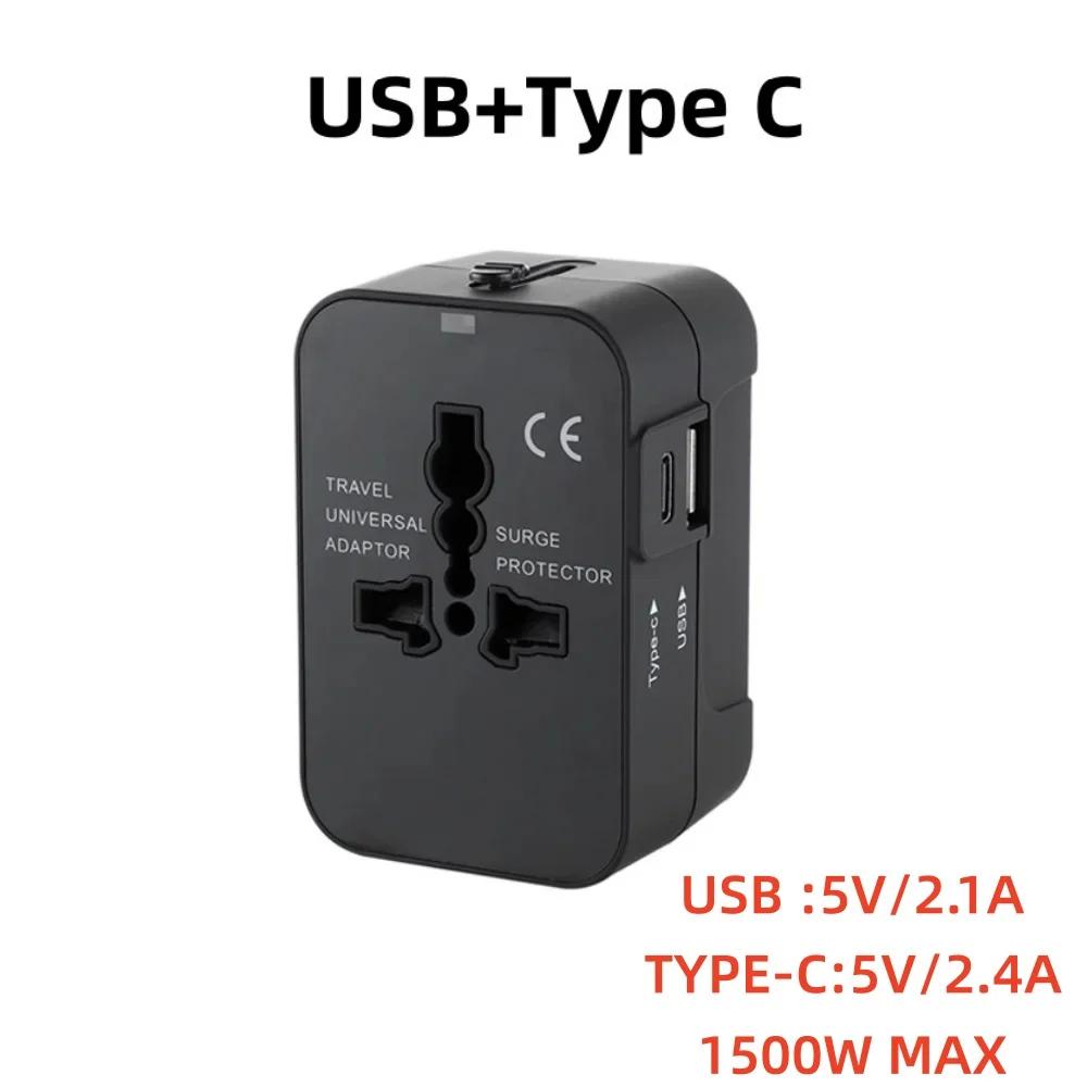 Dual USB Ports Universal Travel Adapter UK to EU Plug Adapter Wall Charger AC Power Converter World for USA EU UK AUS