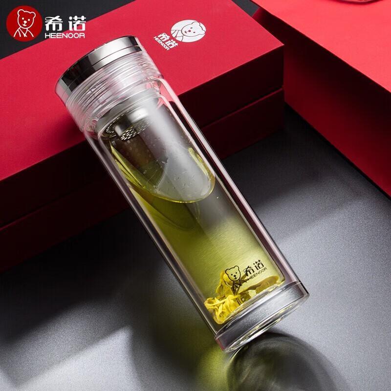 XINUO XN-7052 Double Wall Glass Tea Cup with Filter