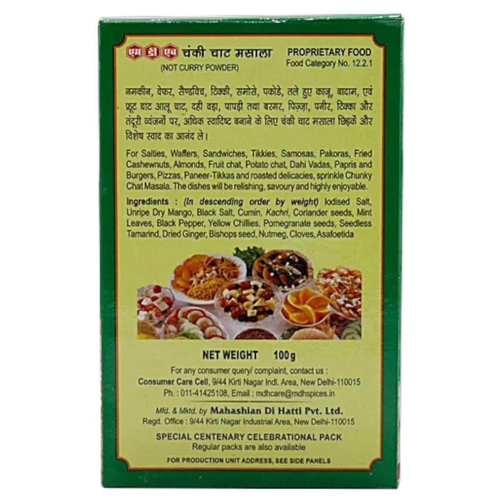 MDH Chunky Chat Masala Powder 100g Pack of 1 for Spicy Flavorful Snacks and Salads
