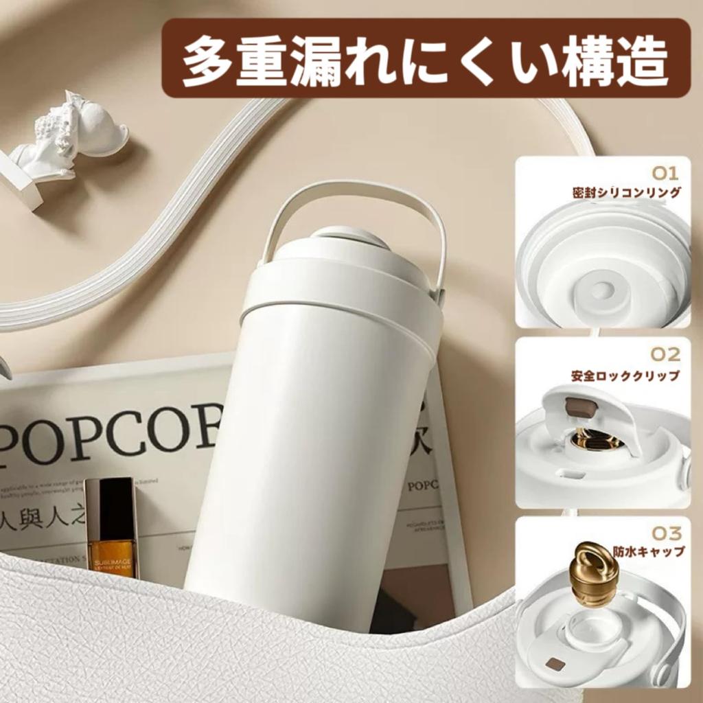 REBEAUQ Ceramic Tumbler with Straw, Vacuum Insulated, Keeps Drinks Hot or Cold, with Lid, 500ml750ml Large Capacity, Portable, Leak-Proof, Easy To