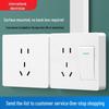 Ultra-Thin Surface-Mounted Single-Pole Switch & Socket Panel for Home Walls