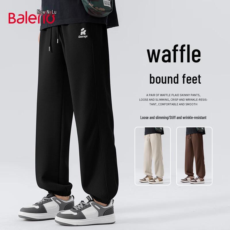 Baleno Men's Heavy Waffle Jogger Pants