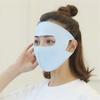 Ice Silk Sun Protection Mask Breathable Sunscreen Face Cover Fashion Dust Mask  Women Girls