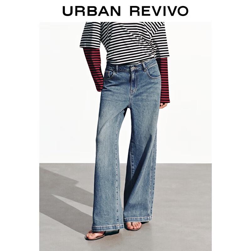 

UR 2025 Женские джинсы из выбеленного денима с эффектом потертости и широкими штанинами 26