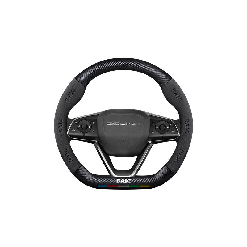 3D Embossed Genuine Leather Steering Wheel Cover - Non-Slip, Breathable, Suede Design for Beijing Automobile